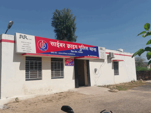 1.72 करोड़ रुपए के साइबर फ्रॉड का आरोपी गिरफ्तार:प्रोडक्ट खरीदे बिना ही रिवॉर्ड एप में सेंध लगाई; अब तक 5 पकड़े