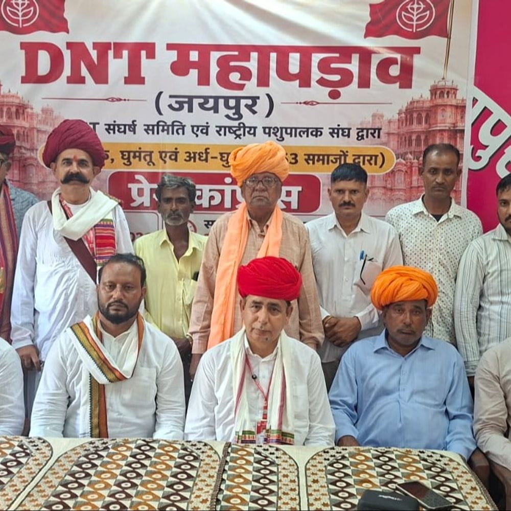 10% आरक्षण की मांग को लेकर आज डीएनटी-समाज का महापड़ाव:विद्याधर नगर में जुटेंगे 1 लाख लोग;शहीद स्मारक और सीएम आवास कूच की दी चेतावनी