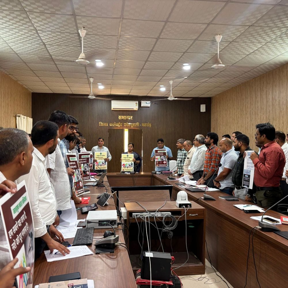 कोटपूतली में नशा मुक्त भारत अभियान:जिला स्वास्थ्य समिति की बैठक, स्वास्थ्य सेवा और योजनाओं की प्रगति की समीक्षा की