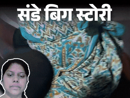 खूंखार आतंकियों से चैटिंग करती थी जयपुर की युवती:FB फ्रेंडलिस्ट में 370 पाकिस्तानी, राजस्थान में 'लेडी स्लीपर सेल' तैयार करना था मकसद