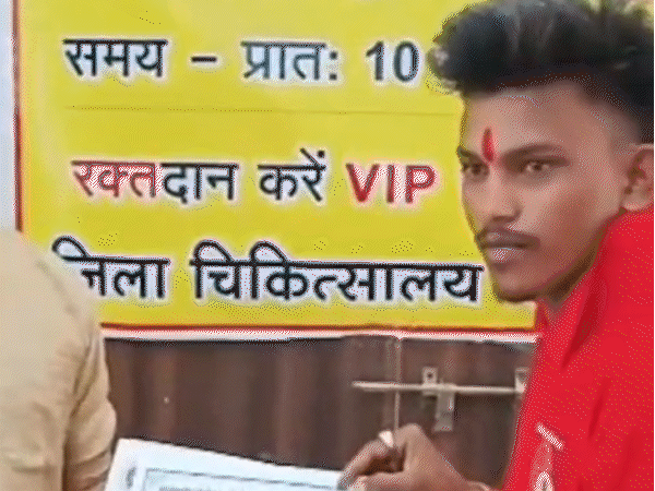 खून के बदले VIP दर्शन, ज्योतिर्लिंग में ऐसा पहला सिस्टम:ओंकारेश्वर में रक्तदान को आस्था से जोड़ा; MP के दूसरे धार्मिक स्थलों पर भी ऐसा होगा