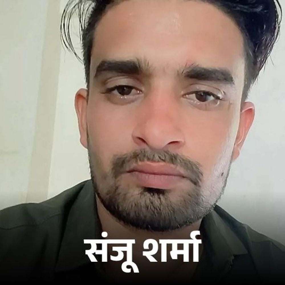 जयपुर में युवक का मर्डर, पत्थर से सिर फोड़ा:दुकान के बाहर शराब पीने से टोकने पर हमला; घर पर किया पथराव