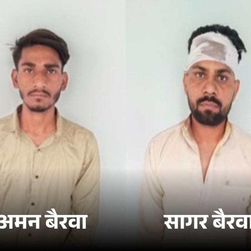 जयपुर में शराब पीने के विवाद में हत्या:दूल्हे सहित 4 आरोपी गिरफ्तार, टालनी पड़ी शादी, बारात टोंक जानी थी