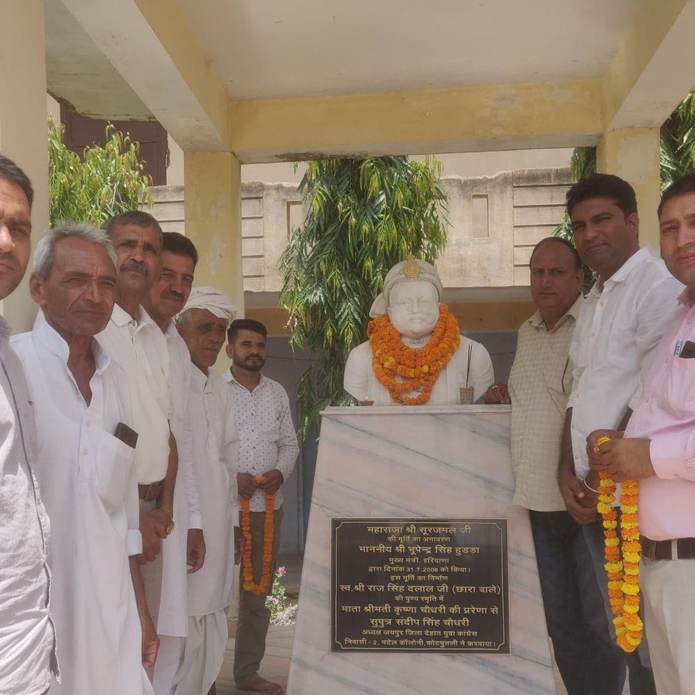 जाट छात्रावास के विकास को लेकर आमसभा:छात्रों की समस्याओं के समाधान के लिए होगा विकास समिति का गठन