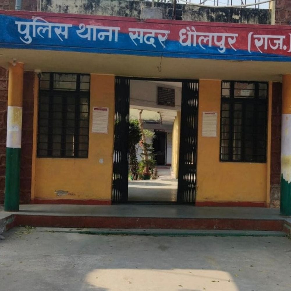 धौलपुर में 15 हजार का इनामी बदमाश गिरफ्तार:दहेज हत्या मामले में 17 महीने से था फरार, कोर्ट ने भगोड़ा घोषित किया था