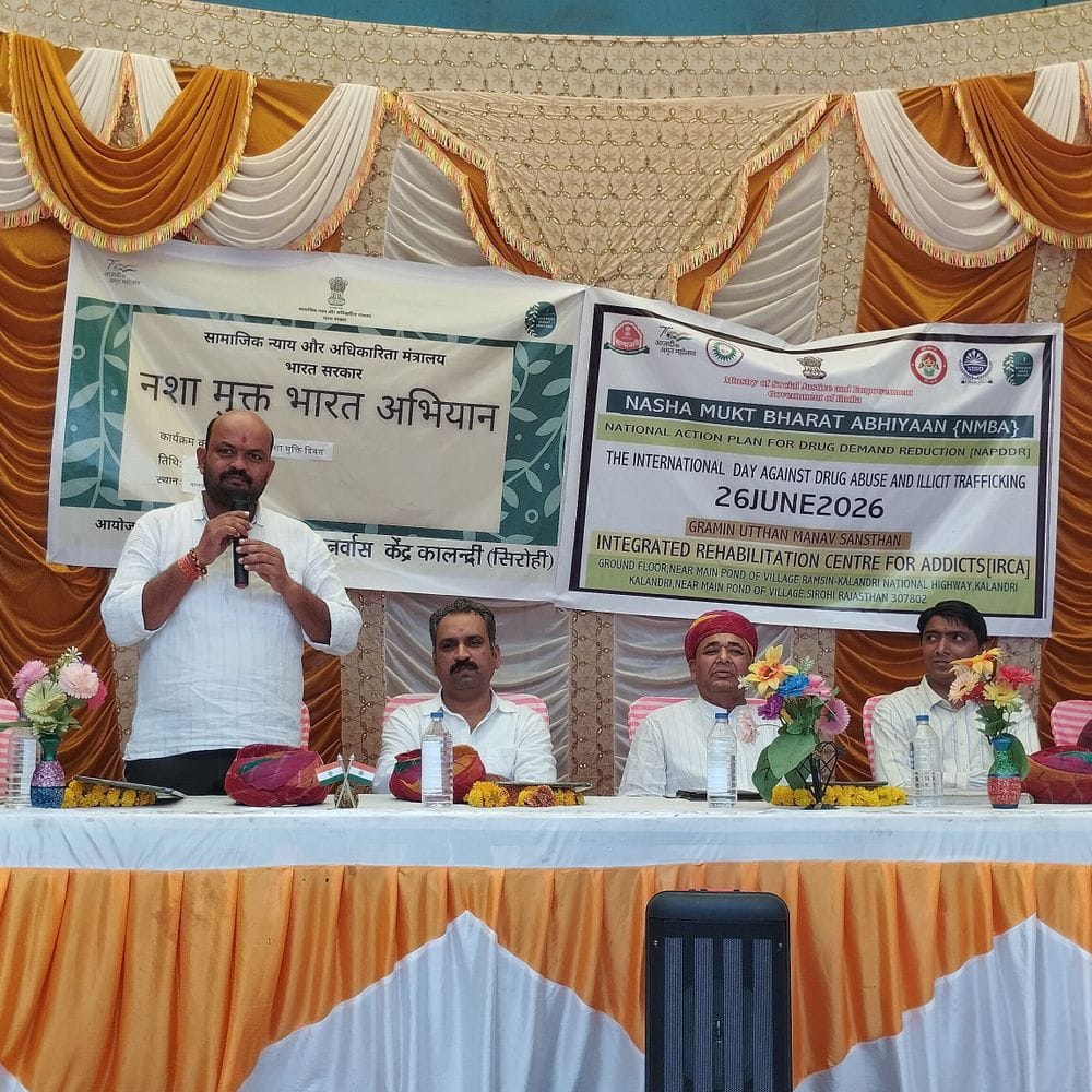 नशे के खिलाफ कालंद्री में हुंकार, डोडा-अफीम छोड़ने का आह्वान:उत्कृष्ट कार्यकर्ताओं का सम्मान, नशामुक्त समाज पर जोर