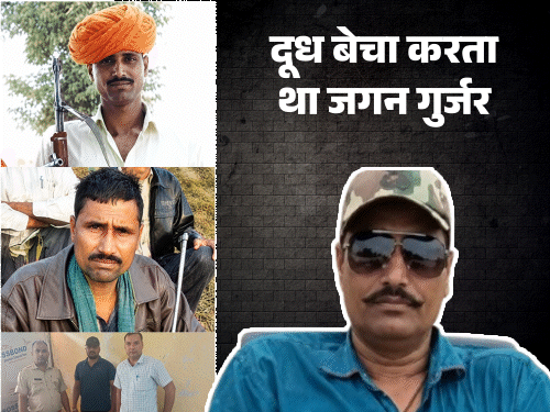 पहला डाकू जिसके एनकाउंटर की मांग संसद में उठी थी:दर्जनों मर्डर करने वाला बाद में 3-3 रुपए के लिए झगड़ने लगा, अब जेल में हत्या
