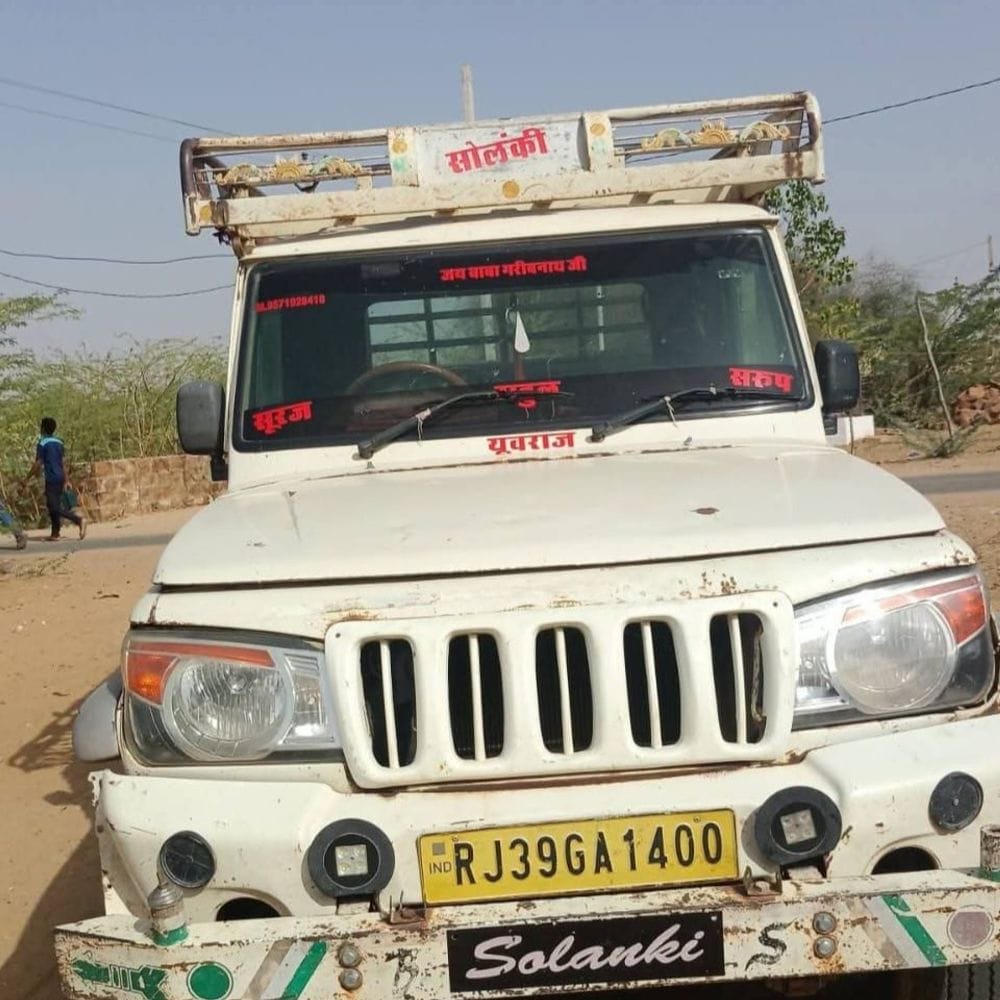 पिकअप पर 'जय बाबा की' लिखा था, पुलिस ने काटा-चालान:विधायक भाटी बोले- राम राज्य में अपने इष्ट का नाम लिखना क्या गुनाह हैं?
