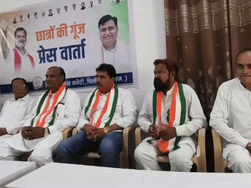 'पेपर लीक छात्रों की मेहनत और भविष्य से खिलवाड़':कांग्रेस ने कहा-निष्पक्ष जांच और जिम्मेदारों पर कार्रवाई हो