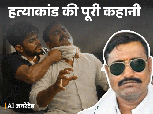 बहन पर टिप्पणियां करता था जगन, इसलिए मार डाला:मुस्कुराते हुए सेल से बाहर निकला हत्यारा विष्णु; मर्डर से पहले साथ बैठकर खाना खाया