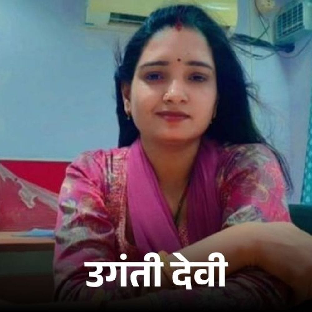 महिला पटवारी ने किया सुसाइड:किराए के कमरे में फंदे से लटकी मिली; एक साल पहले हुई थी शादी