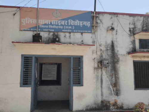 यूट्यूब विज्ञापन दिखाकर 72 लाख ठगे:फर्जी ट्रेडिंग-आईपीओ ऐप में पत्नी-पिता के खातों से कराया निवेश; रुपए लेकर नंबर किए बंद