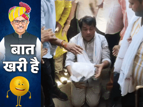 ये क्रांतिकारी 'भगत सिंह' कौन है भाई:दीया कुमारी को किसने कहा 'उप-प्रधानमंत्री'; मरीज तड़पता रहा, धक्का देकर स्टार्ट हुई एंबुलेंस