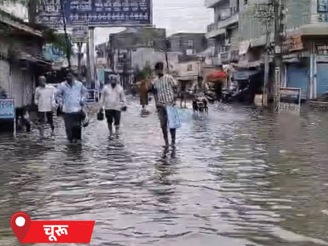 राजस्थान के 25 जिलों में आंधी-बारिश की चेतावनी:जयपुर, सीकर, भरतपुर, नागौर में 1 इंच तक बरसात हुई; श्रीगंगानगर सबसे ज्यादा गर्म रहा