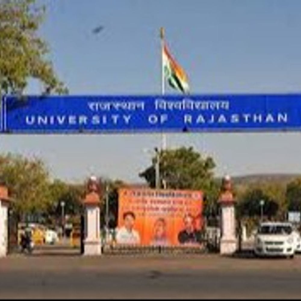 राजस्थान यूनिवर्सिटी की पहली मेरिट लिस्ट जारी:महारानी कॉलेज में बीकॉम 97% तो राजस्थान कॉलेज में बीए 95.79% पर बंद हुई पहली कट-ऑफ