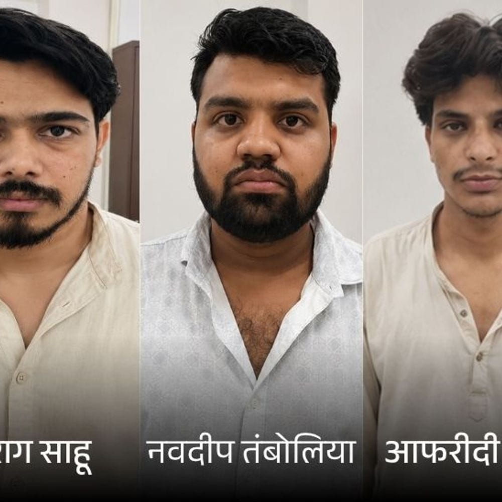 विदेश से MBBS करने वाले 3 डॉक्टर गिरफ्तार:25 लाख देकर बनवाए फर्जी FMGE सर्टिफिकेट, राजस्थान मेडिकल काउंसिल में रजिस्ट्रेशन करा की इंटर्नशिप