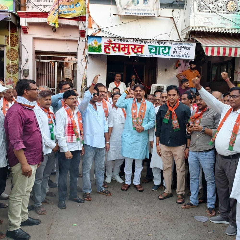 शेखावाटी के तीन जिलों को मिलेगा यमुना का पानी:राजस्थान-हरियाणा समझौते के बाद भाजपा कार्यकर्ताओं ने मनाया जश्न