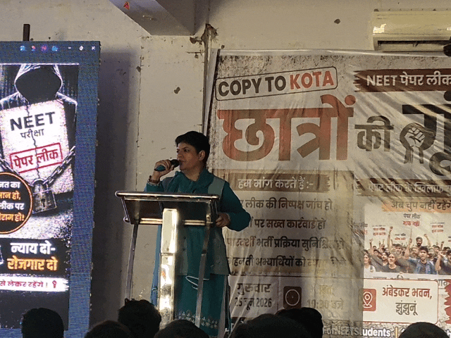 'सपना डॉक्टर बनने का है,पेपर लीक का डर सताता है':स्टूडेंट ने कहा-सिस्टम पर आखिर यकीन कैसे करें?, विधायक बोलीं-सड़क से संसद तक लड़ेंगे