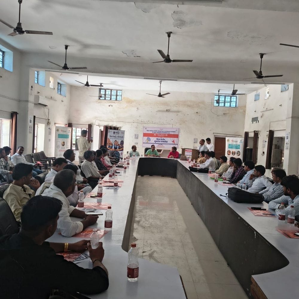 सरपंचों और वीडीओ को मिलेगा डिजिटल एआई सहयोग:पंचायतों में सुशासन को बढ़ावा देने के लिए 'एआई सचिव जी' पहल का शुभारंभ