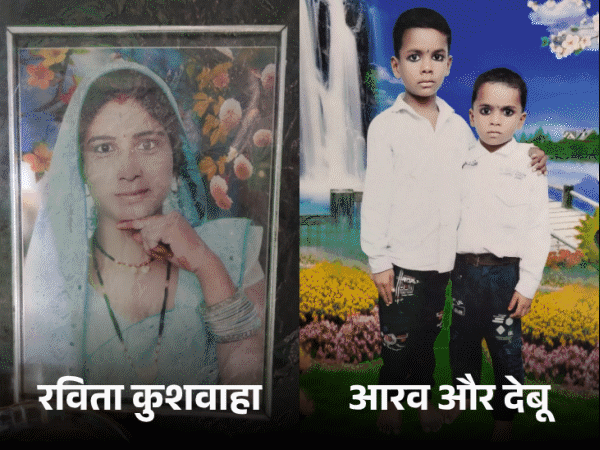 सो रहे पत्नी और दो बच्चों को कुल्हाड़ी से काटा:मर्डर के बाद ट्रेन से कटा; मुरैना पुलिस बोली-पत्नी के डांस वीडियो से नाराज था