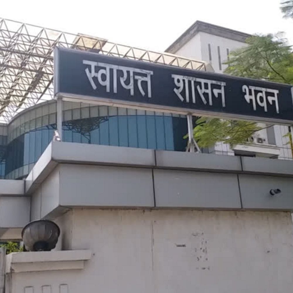 स्वायत्त शासन विभाग:10 कमरों के होटल व 50 सीटर रेस्त्रां के लाइसेंस अब रिन्यू होंगे