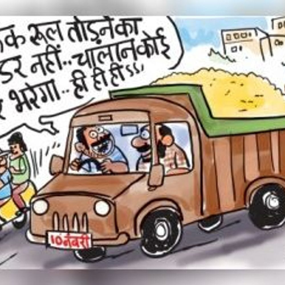 हर चौथे दिन 20 से 25 हजार रुपए का ई-चालान:दूसरे की नंबर प्लेट लगाकर जयपुर में दौड़ता रहा डंपर, असली मालिक पर 10 लाख रुपए के चालान