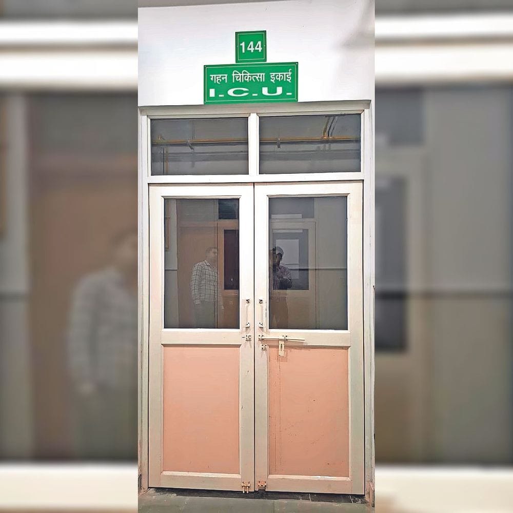 हार्ट मरीजों को मिलेगा अलग उपचार केंद्र:हार्ट मरीजों को मिलेगा अलग उपचार केंद्र, मेडिकल आईसीयू पर घटेगा दबाव, गंभीर हृदय रोगियों की होगी विशेष निगरानी