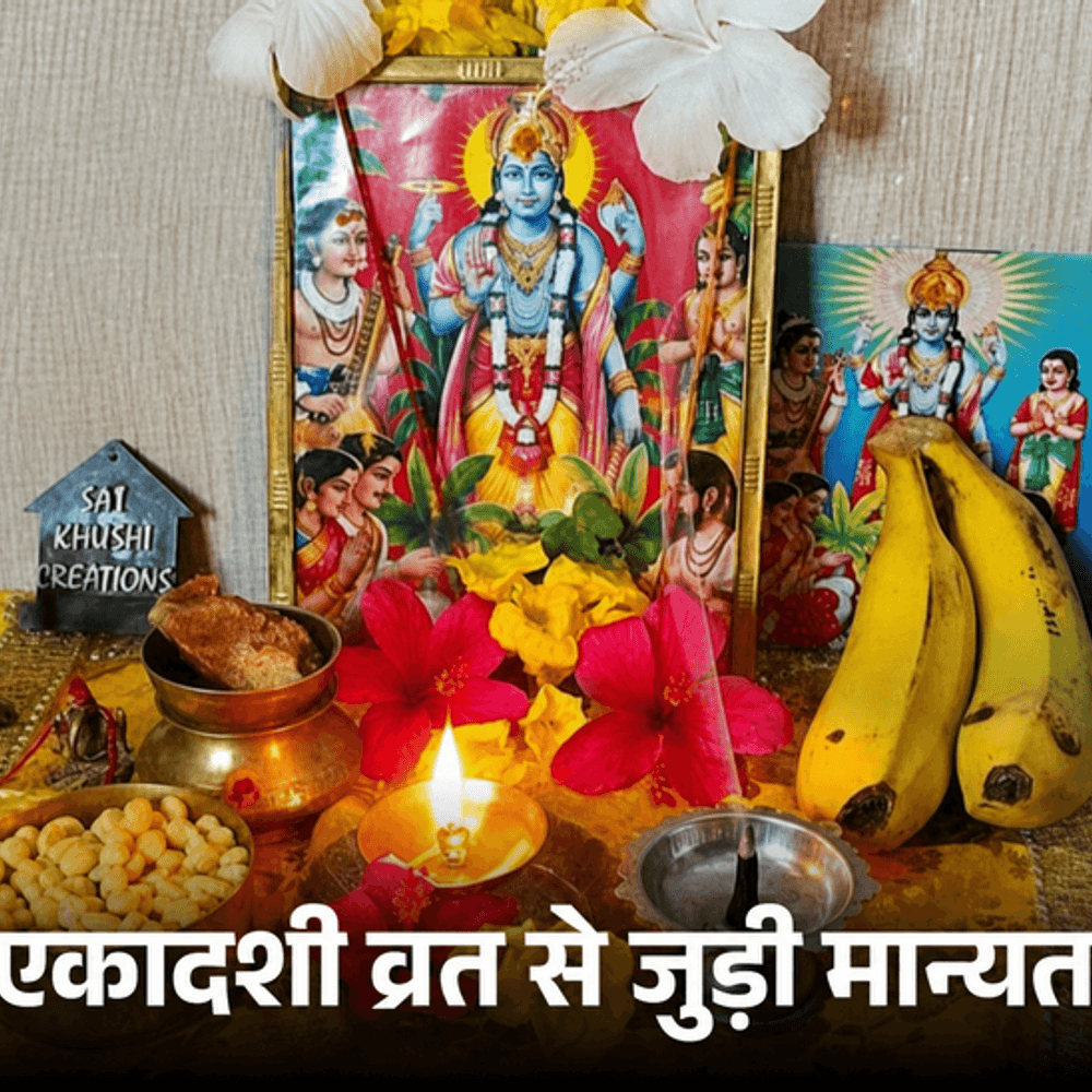 10 जुलाई को योगिनी एकादशी:व्रत करना चाहते हैं, तो दशमी तिथि की शाम को करें भगवान विष्णु की पूजा, एकादशी पर करें दान-पुण्य
