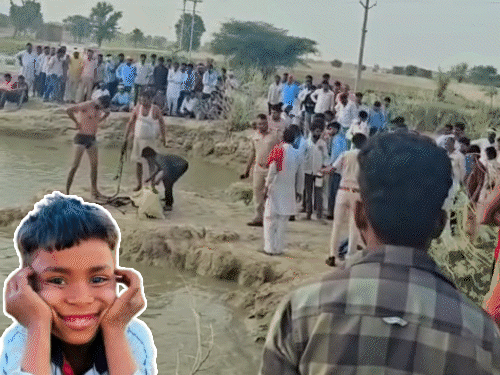 10 साल के मासूम की जोहड़ में डूबने से मौत:घर से खेलने के लिए निकला था, रातभर परिजन ढूंढते रहे; दूसरे दिन मिला शव