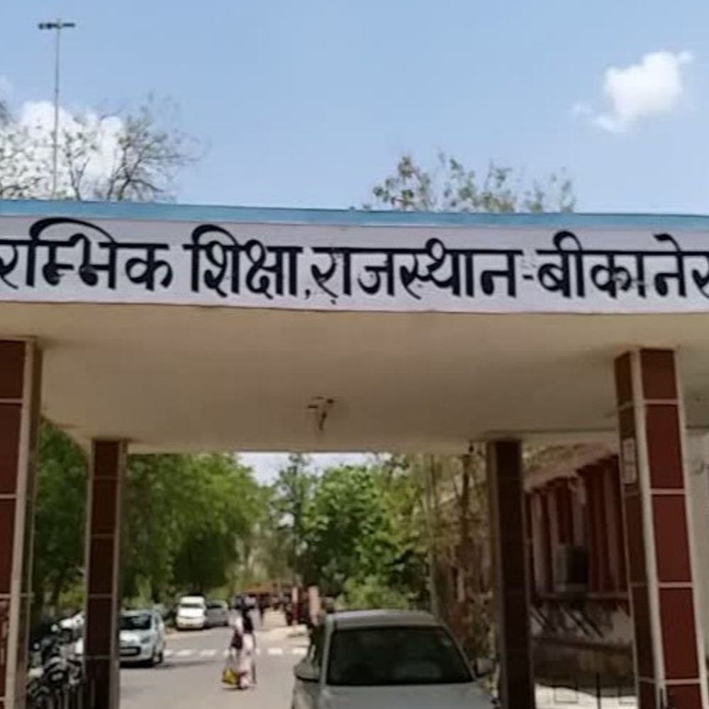 11 साल तक स्कूल नहीं आने वाली टीचर की पोस्टिंग:डायरेक्टरेट ने मांगी 3 दिन में रिपोर्ट, DEO पर कार्रवाई की तैयारी