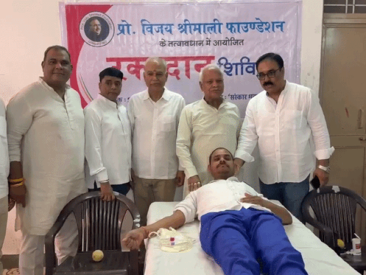 178 यूनिट रक्तदान, 201 पौधे लगा याद किया श्रीमाली को:प्रो. विजय श्रीमाली की पुण्यतिथि पर उदयपुर में कार्यक्रम; युवाओं ने दिखाया उत्साह