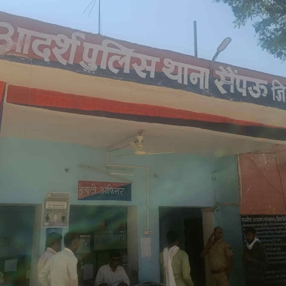 3 साल पहले किडनैप युवती को इंदौर में किया दस्तयाब:5 हजार का इनाम था घोषित, 3 राज्यों में तलाश रही थी पुलिस