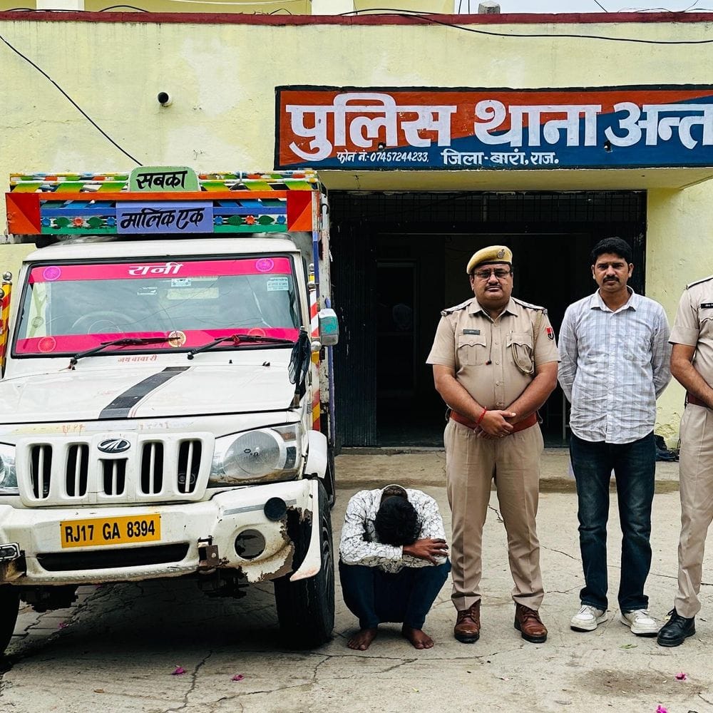 48 घंटे में खुला 4 क्विंटल तिजोरी चोरी का राज:बारां पुलिस ने एक आरोपी को पिकअप सहित पकड़ा, तिजोरी और दस्तावेज बरामद
