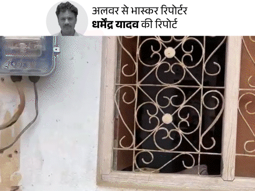 5 हजार कमाने वाली महिला को 2 करोड़ का नोटिस:घर पर मिली सूखी रोटी; शराब माफिया ने गरीबों के आधार-अकाउंट नंबर से लिए ठेके