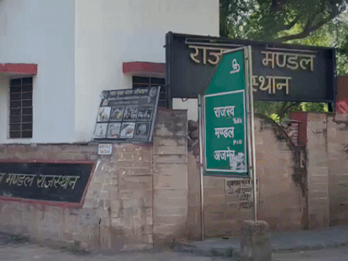 552 तहसीलदारों को किया इधर-उधर:रेवेन्यू बोर्ड ने जारी की लिस्ट; कइयों के जिले बदले, कई जिले में ही एडजस्ट