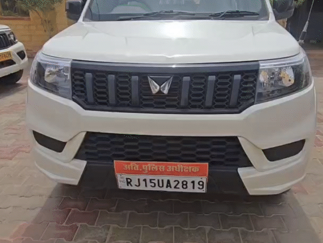 CCTV फुटेज से पकड़ी LDC भर्ती परीक्षा की नकल:रिलीवर ने महिला अभ्यर्थी से लिया था पेपर, पढ़िए- 7 मिनट की रिकॉर्डिंग से कैसे खुला राज