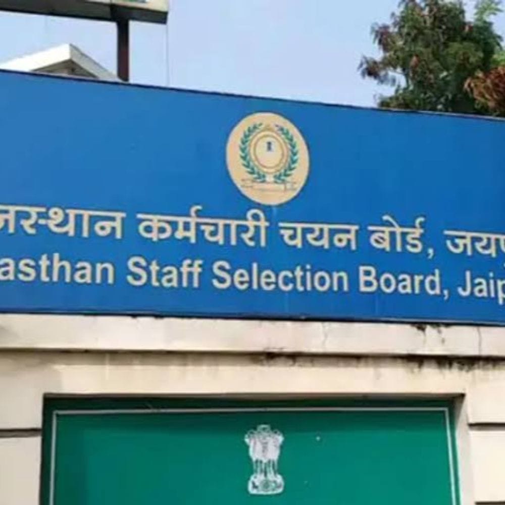 CET ग्रेजुएशन लेवल का नोटिफिकेशन जारी:4 जुलाई से शुरू होंगे आवेदन, एक महीने तक चलेंगे; SC-ST को 5% अंकों में छूट