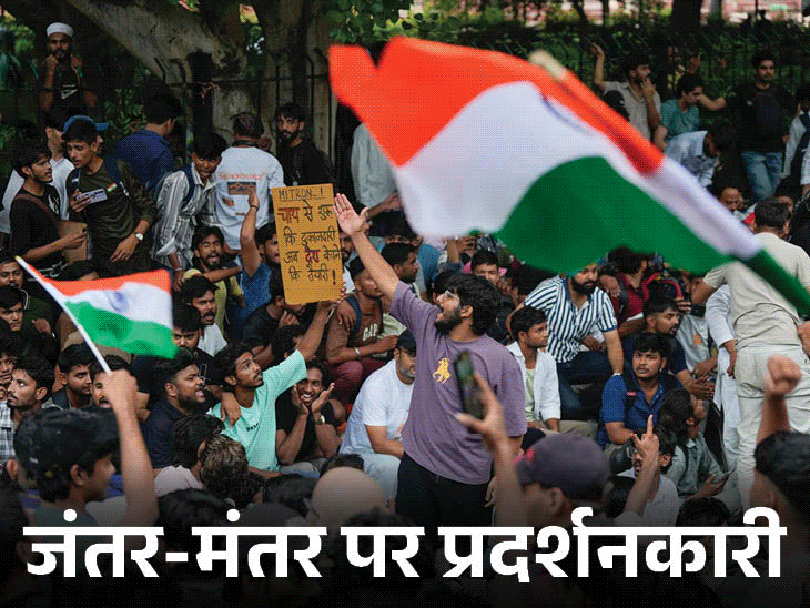 CJP प्रोटेस्ट में भास्कर रिपोर्टर पर लाठीचार्ज:पुलिस ने प्रदर्शनकारियों को दौड़ाकर पीटा, युवक बोला- और मारो; सुरक्षाबल फायरिंग पोजीशन में; 30 PHOTOS-VIDEOS