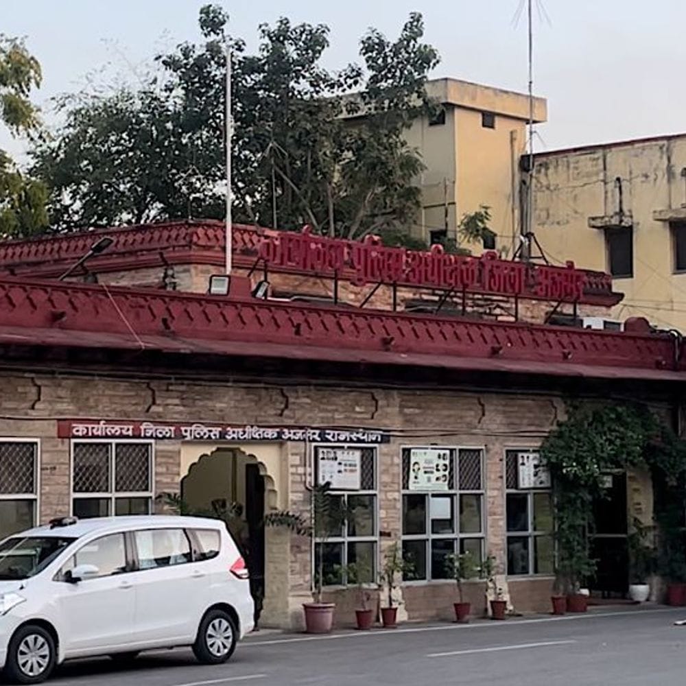 अजमेर में 654 पुलिसकर्मियों के ट्रांसफर:17 थाना प्रभारी, 15 एसआई, 122 एएसआई और 500 कॉन्स्टेबल बदले, जानें किसे कहां मिली पोस्टिंग