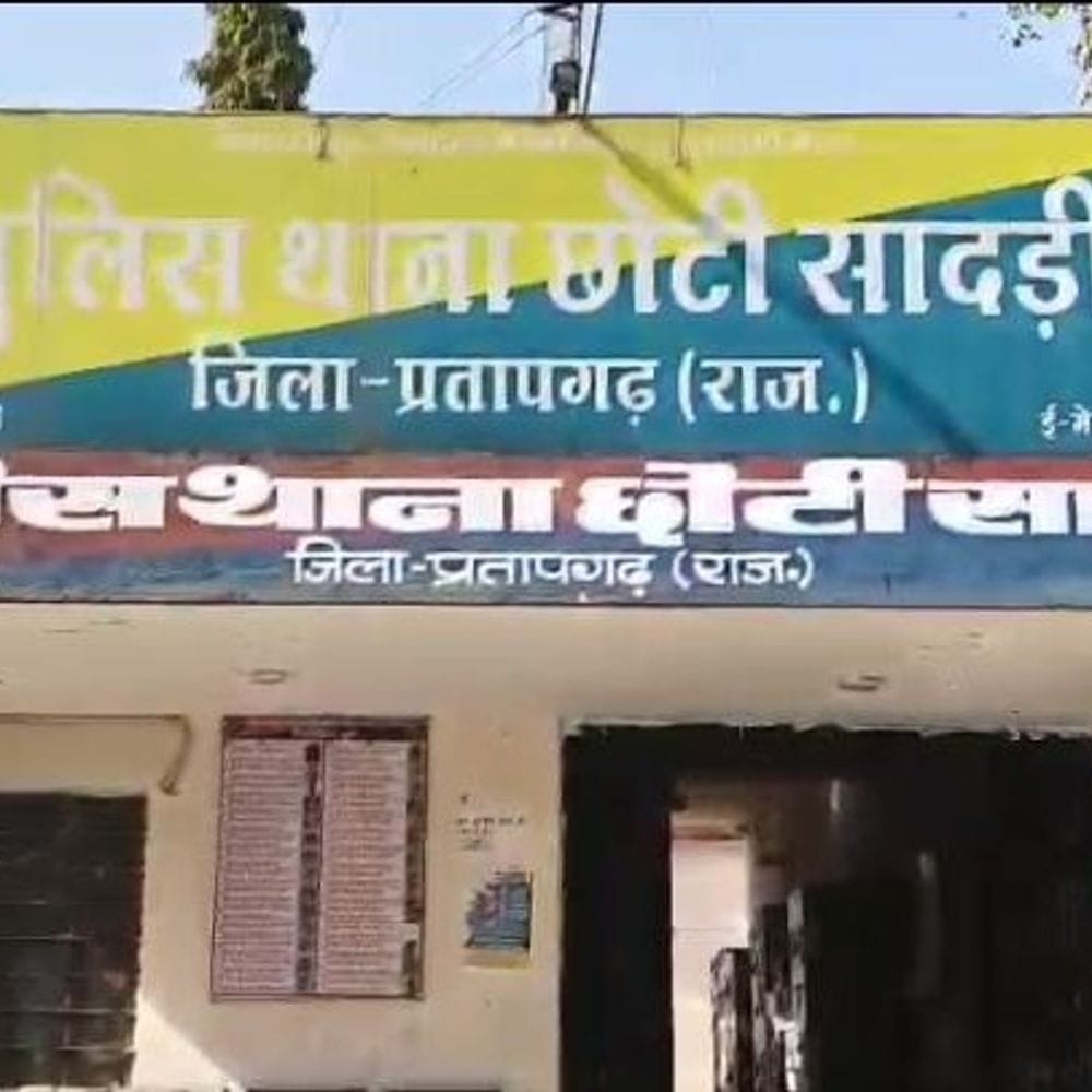 अधिवक्ता अपहरण मामले में दो और आरोपी गिरफ्तार:1 जुलाई को किया था अपहरण, अन्य फरार आरोपियों की तलाश जारी