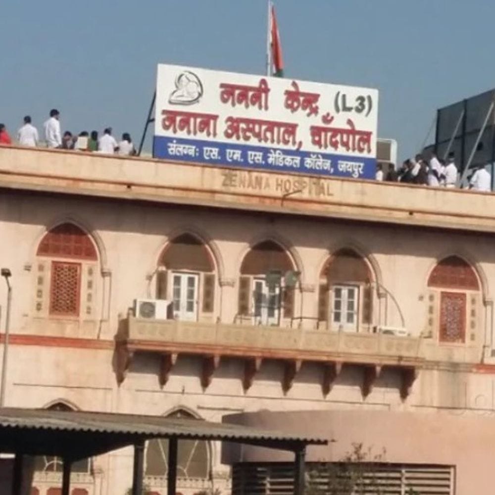 अब सुनने को नहीं मिलेगा- सॉरी नो बेड:5 अस्पतालों को इसी साल मिलेंगे 1800 बेड; 1430 से बढ़कर 3230 हो जाएगी क्षमता