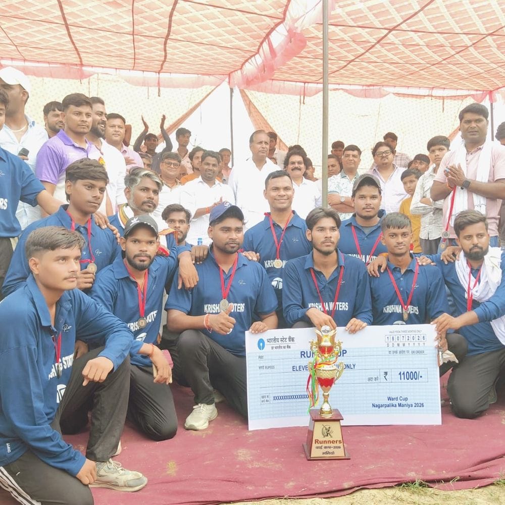 अमन सिंह कोल्ड स्टोर ने जीता वार्ड कप क्रिकेट टूर्नामेंट:कृष्णा मोटर्स को 6 विकेट से हराया, सत्यपाल ठाकुर और अजय कुशवाह बने मैन ऑफ द सीरीज