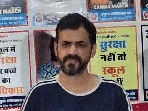 अमायरा मौत मामला,परिवार बोला-बच्ची को आत्महत्या के लिए मजबूर किया:पुलिस ने हमें ही मानसिक रूप से प्रताड़ित किया, चार्जशीट पर परिजनों ने उठाए सवाल
