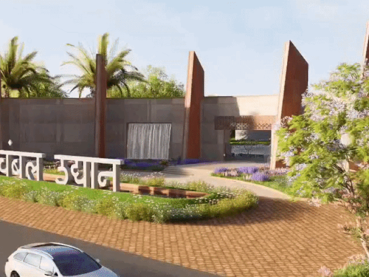 आईलैंड जैसी डवलप होगा कोटा का चंबल गार्डन:नदी किनारे 400 लोग कर सकेंगे एक साथ योग; ओपन एयर थियेटर-लेजर शो बनेंगे आकर्षण