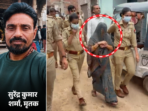 आगरा में पति की हत्याकर बाथरूम में दफनाया:मिस्त्री बुलाकर टाइल्स लगवाईं, 45 दिन तक लोगों से कहती रही पति लापता
