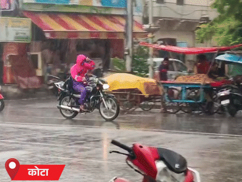 आज 10 जिलों में बारिश की संभावना:कोटा सहित 3 जिलों में झमाझम बरसात; 21 जुलाई से फिर एक्टिव होगा मानसून