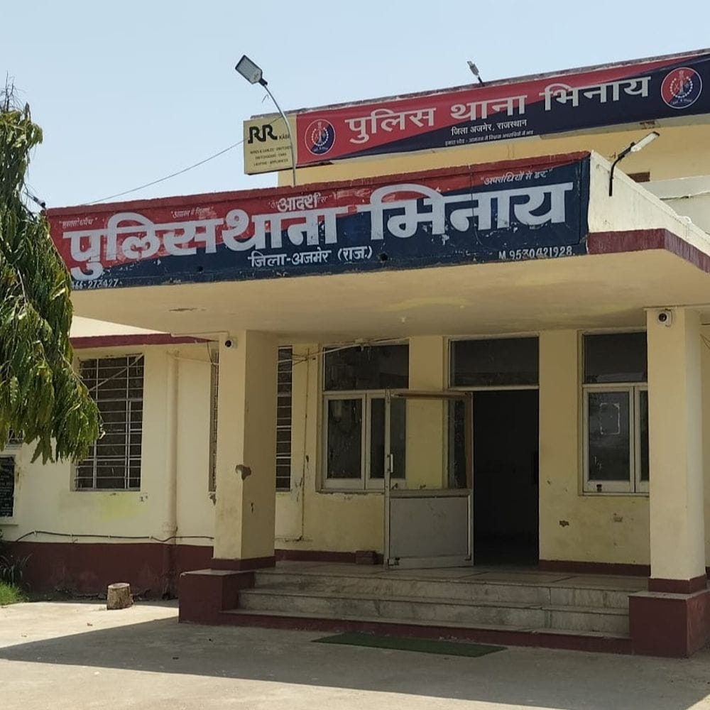 आर्मी के फर्जी आई-कार्ड के साथ युवक को पकड़ा:बांदनवाड़ा टोल पर दिखाया था कार्ड; कार जब्त