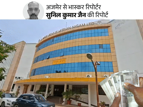 इंजीनियर्स का 2 लाख का खेल,चहेतों को 43.86-करोड़ का ठेका:पोल खुली तो 50 लाख के टेंडर देने वाला SE सस्पेंड, करोड़ों वालों पर एक्शन नहीं