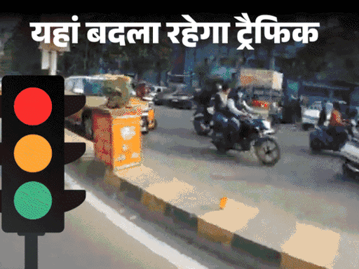 उदयपुर में जगन्नाथ रथयात्रा आज,कई रूट्स पर रहेगी नो एंट्री:चांदपोल से भटियानी चौहट्टा तक रास्ते बंद रहेंगे, जाने नो व्हीकल और नो पार्किंग जोन
