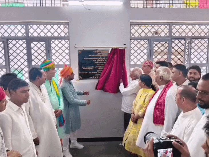 उदयपुर में भड़भूजा घाटी पर नया भवन तैयार:20 लाख रुपए की लागत से हुआ काम, विधायक ताराचन्द जैन ने किया लोकार्पण
